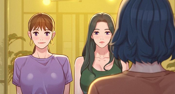 《我的干姐姐》第236话 第24页