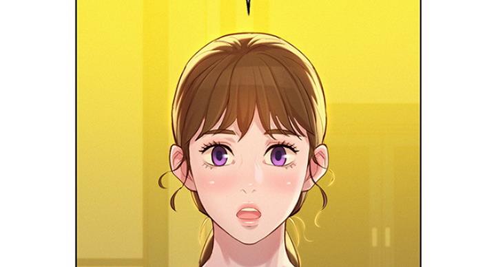 《我的干姐姐》第236话 第27页