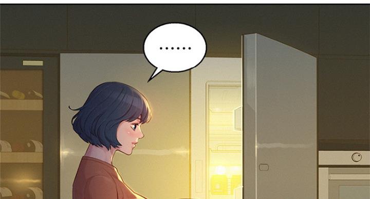 《我的干姐姐》第236话 第32页