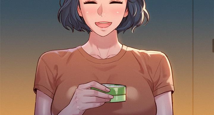 《我的干姐姐》第236话 第44页