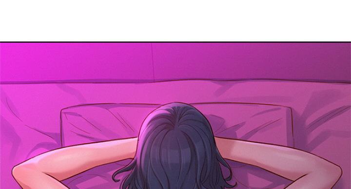 《我的干姐姐》第236话 第48页