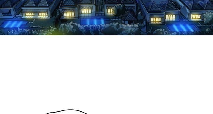 《我的干姐姐》第236话 第4页