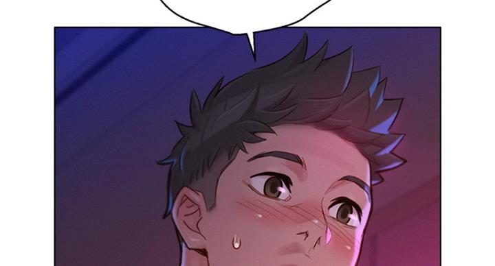 《我的干姐姐》第236话 第61页