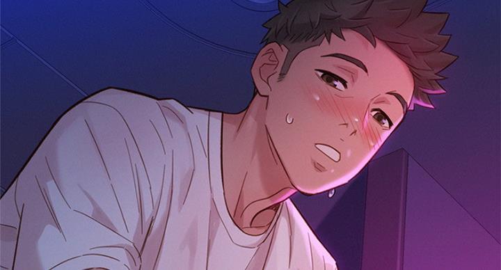 《我的干姐姐》第236话 第92页