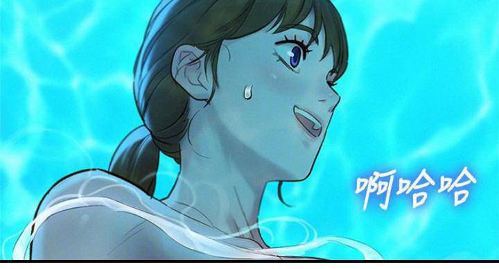 《我的干姐姐》第235话 第14页