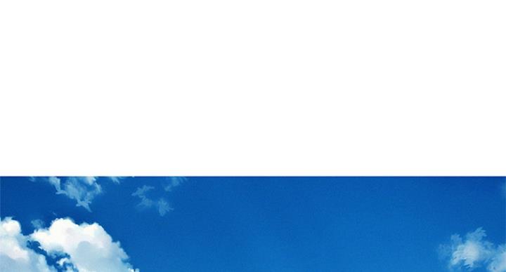 《我的干姐姐》第235话 第1页