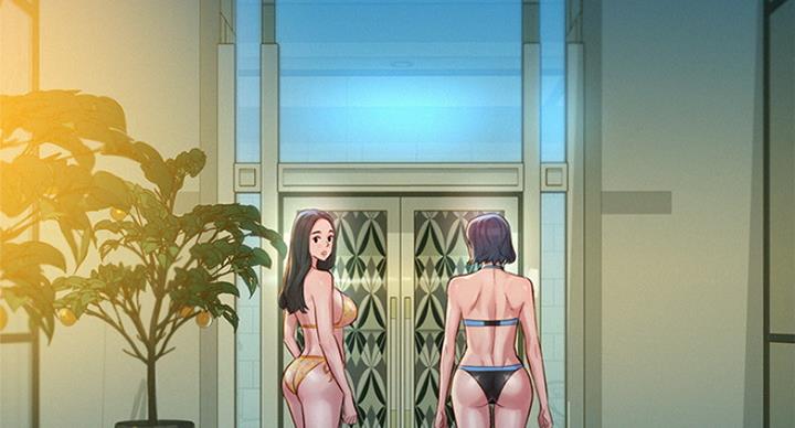 《我的干姐姐》第235话 第32页