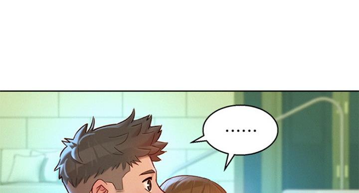 《我的干姐姐》第235话 第34页