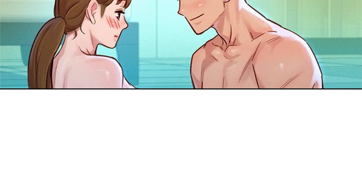 《我的干姐姐》第235话 第43页