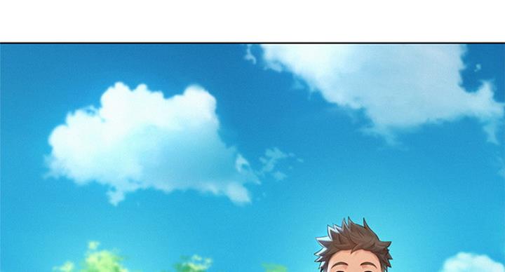 《我的干姐姐》第235话 第54页
