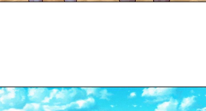 《我的干姐姐》第235话 第57页