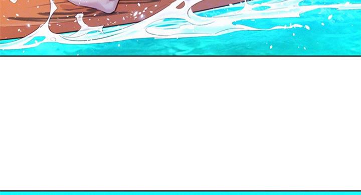 《我的干姐姐》第235话 第63页