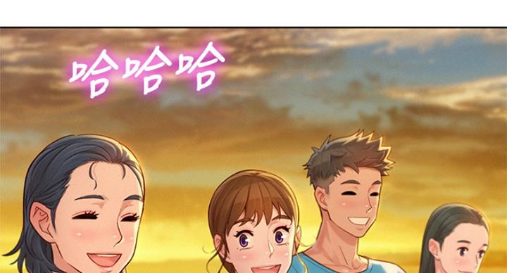 《我的干姐姐》第235话 第83页