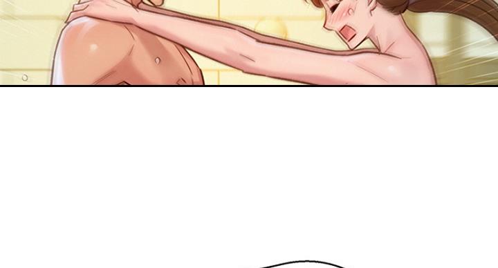 《我的干姐姐》第234话 第78页