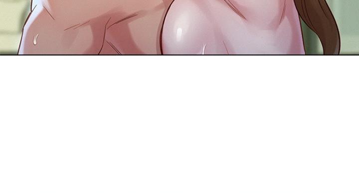 《我的干姐姐》第234话 第86页