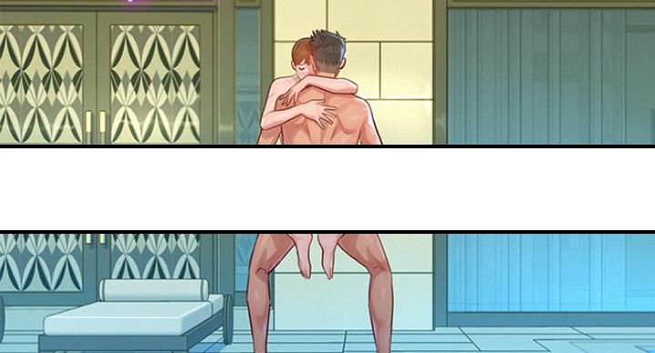 《我的干姐姐》第234话 第88页