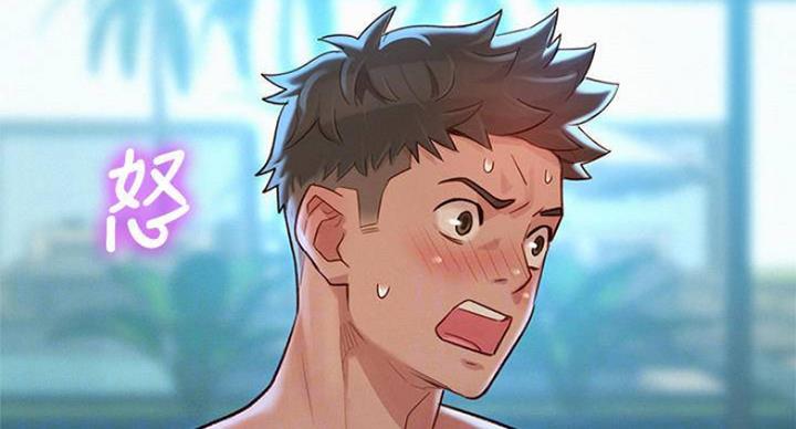 《我的干姐姐》第231话 第27页