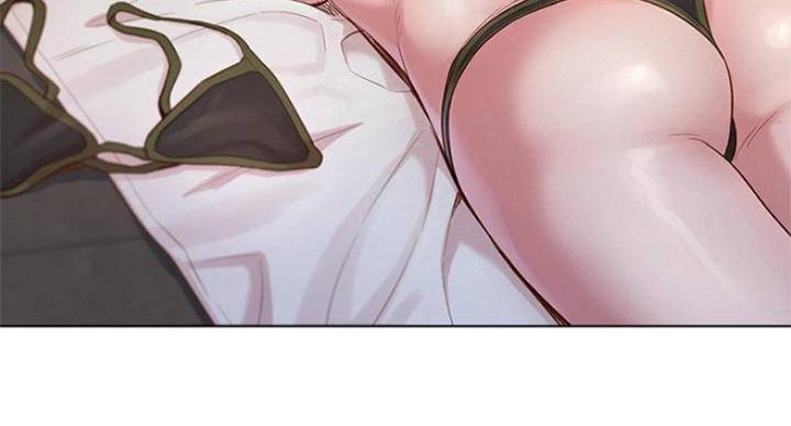 《我的干姐姐》第231话 第6页