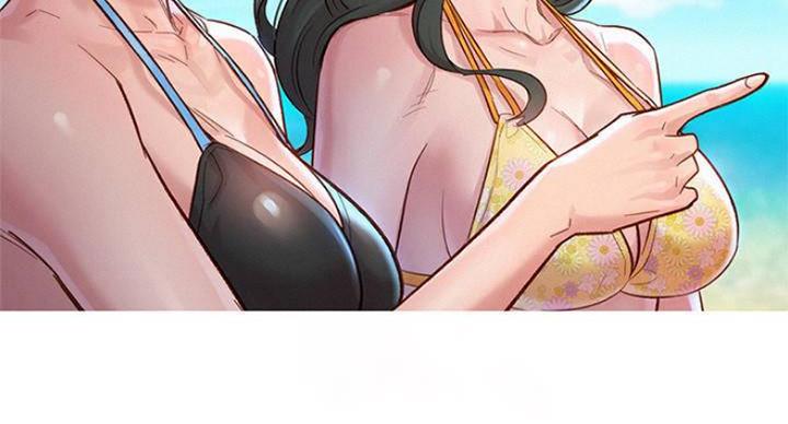 《我的干姐姐》第231话 第70页