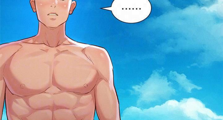 《我的干姐姐》第231话 第78页