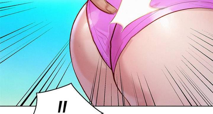 《我的干姐姐》第231话 第86页