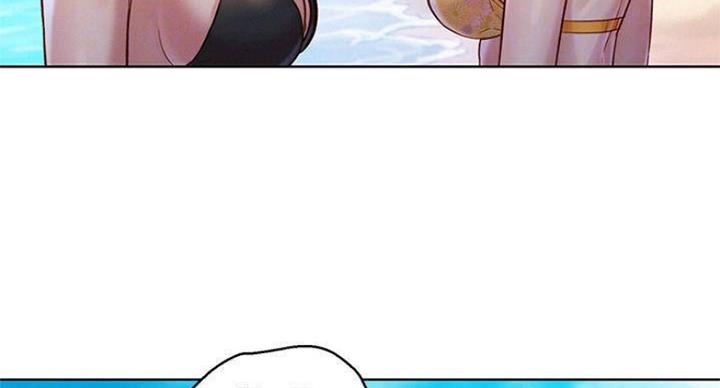 《我的干姐姐》第231话 第94页