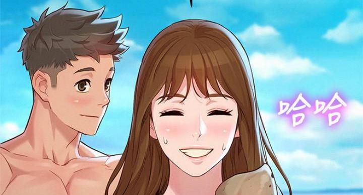 《我的干姐姐》第231话 第98页