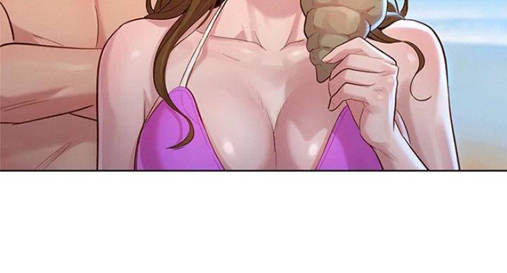 《我的干姐姐》第231话 第99页