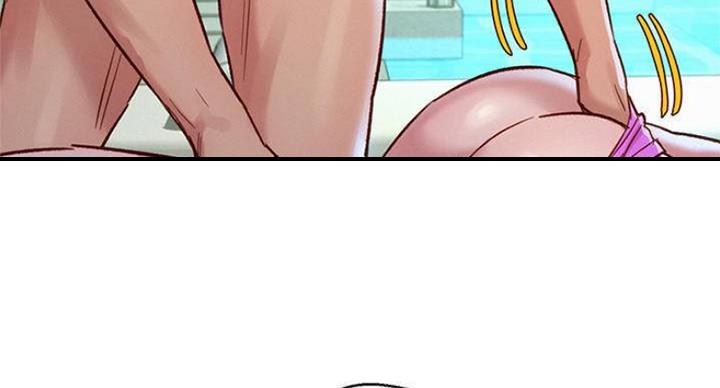 《我的干姐姐》第232话 第103页