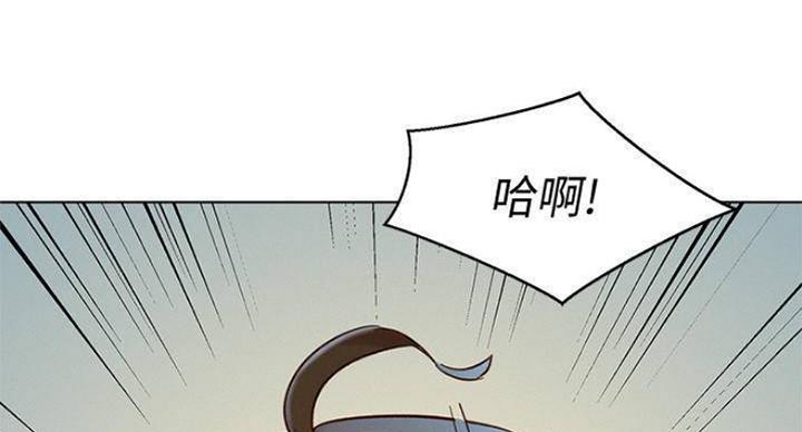 《我的干姐姐》第232话 第113页