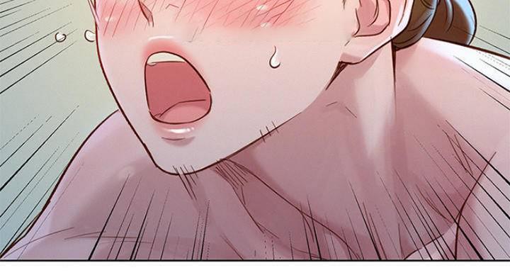 《我的干姐姐》第232话 第115页