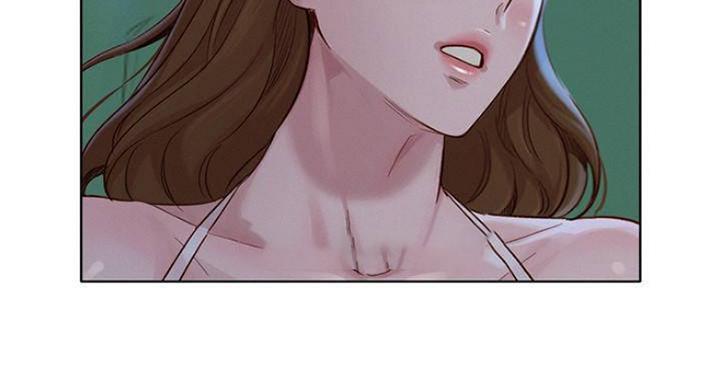 《我的干姐姐》第232话 第14页