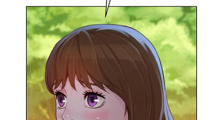 《我的干姐姐》第232话 第27页