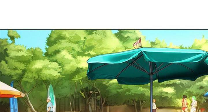 《我的干姐姐》第232话 第4页