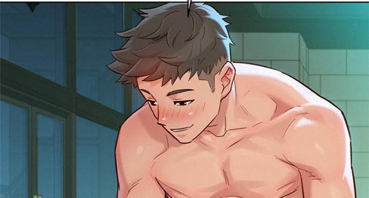 《我的干姐姐》第232话 第89页