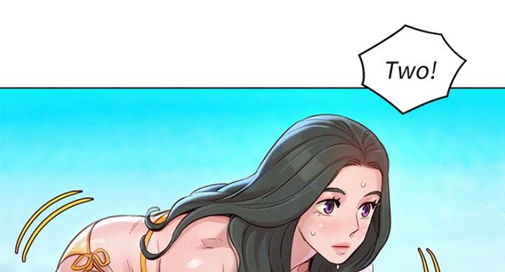 《我的干姐姐》第233话 第11页