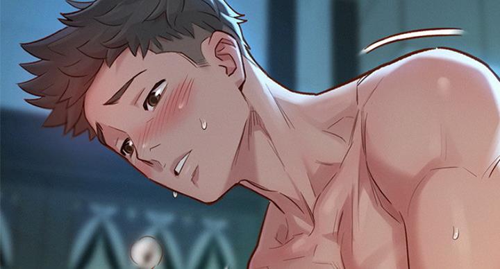 《我的干姐姐》第233话 第26页