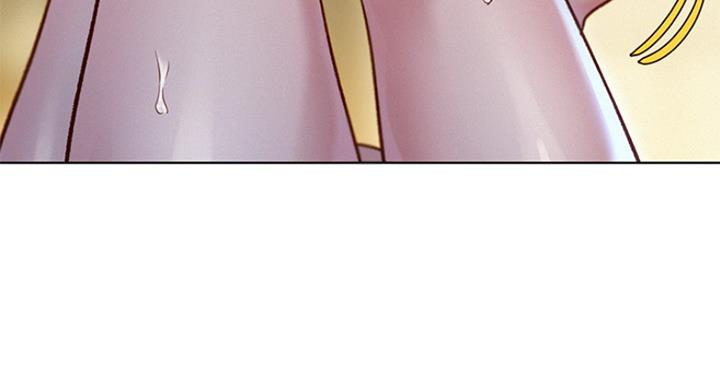《我的干姐姐》第233话 第44页