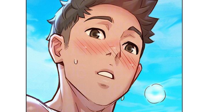 《我的干姐姐》第233话 第48页