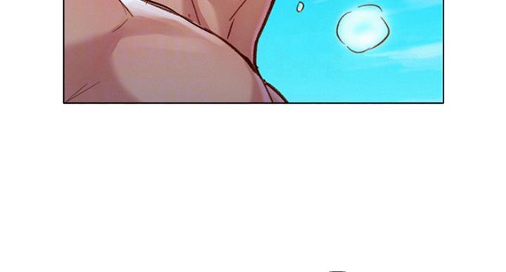 《我的干姐姐》第233话 第49页