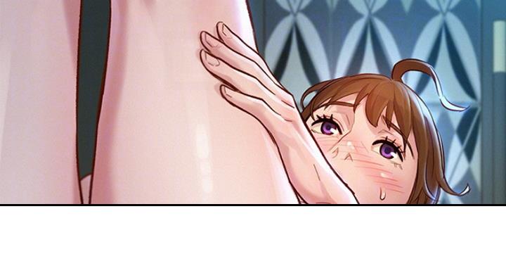 《我的干姐姐》第233话 第51页