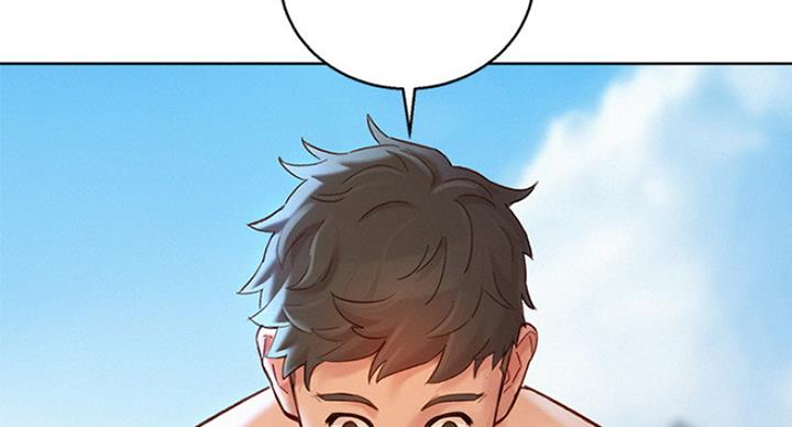 《我的干姐姐》第233话 第55页