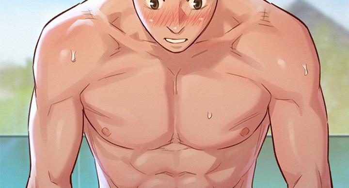 《我的干姐姐》第233话 第56页