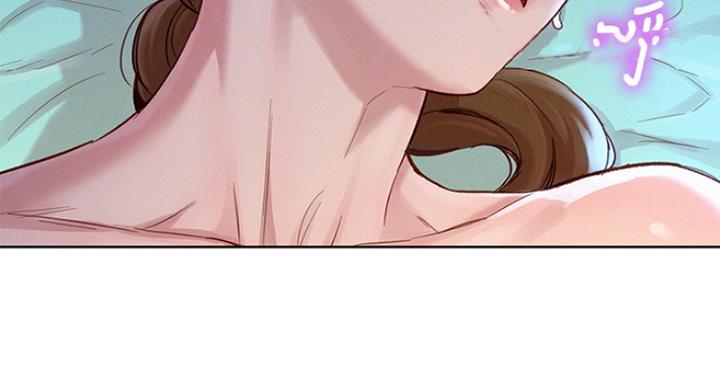 《我的干姐姐》第233话 第66页