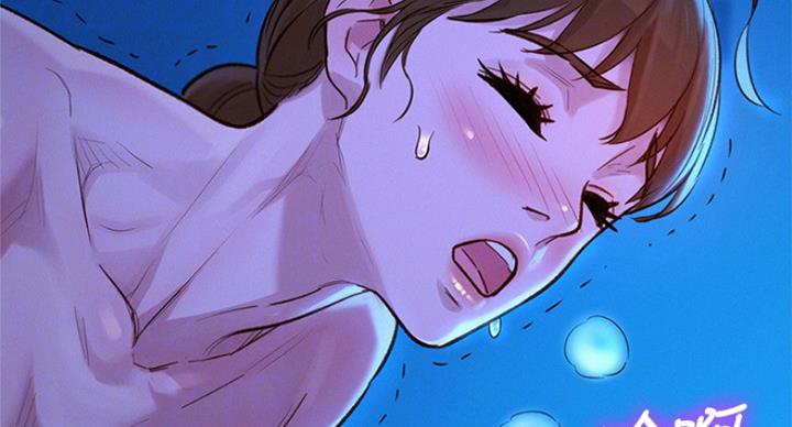 《我的干姐姐》第228话 第6页