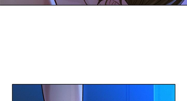 《我的干姐姐》第228话 第71页