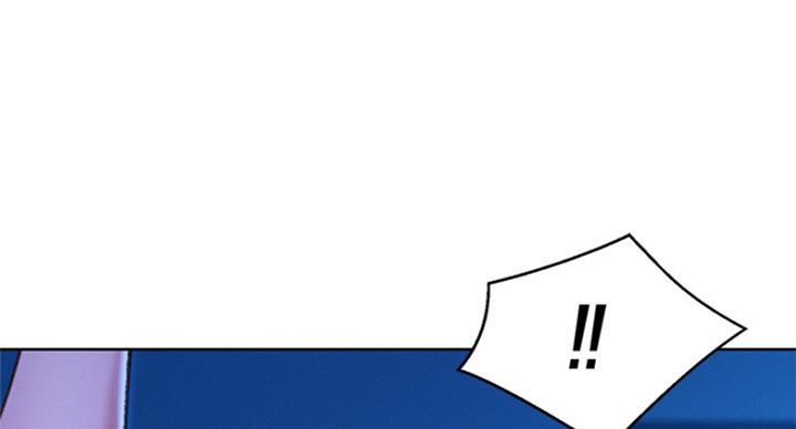 《我的干姐姐》第228话 第79页