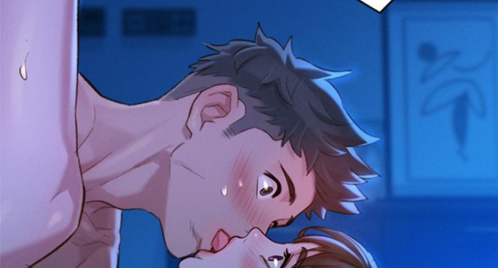 《我的干姐姐》第228话 第80页