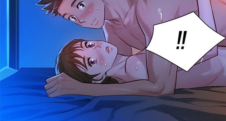 《我的干姐姐》第228话 第87页