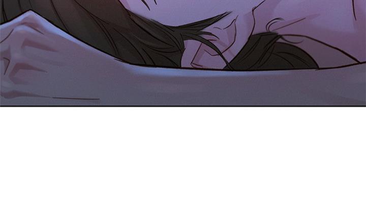 《我的干姐姐》第228话 第90页